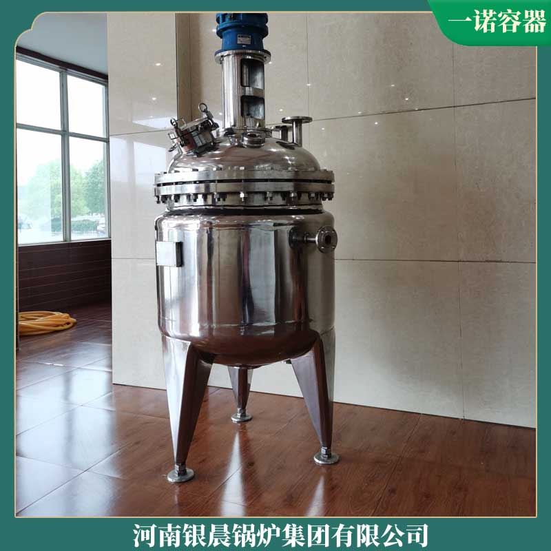 生物质专用锅炉定义