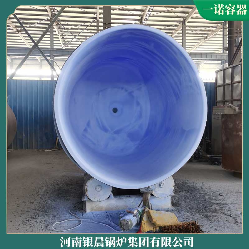 电加热导热油锅炉公司