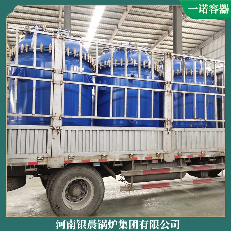 生物质天然气两用锅炉