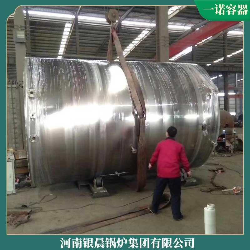生物质锅炉哪个品牌好
