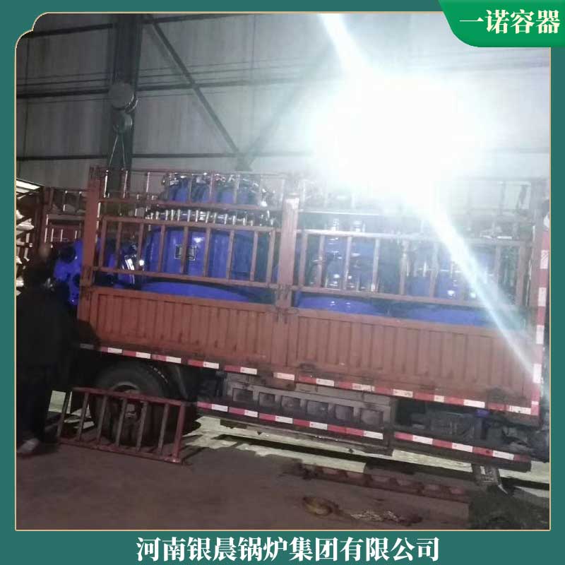生物质颗粒锅炉价