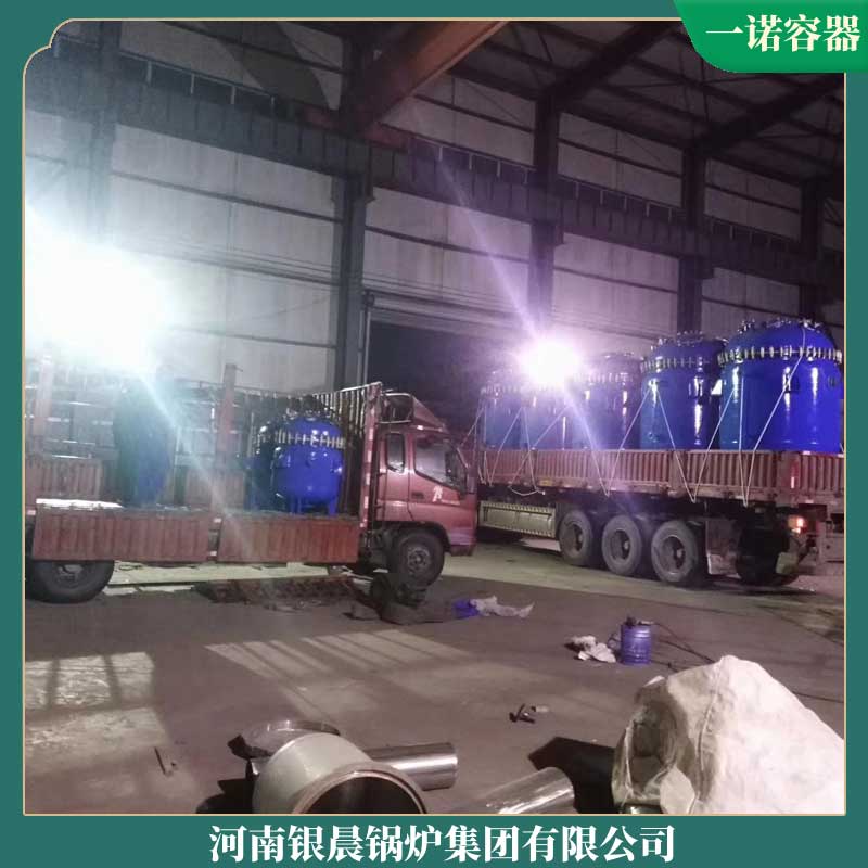 生物质1吨锅炉价格