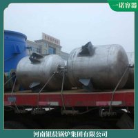 台湾3吨液化气热水锅炉