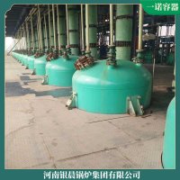 生物质燃料蒸汽锅炉10吨出口二十余个国家