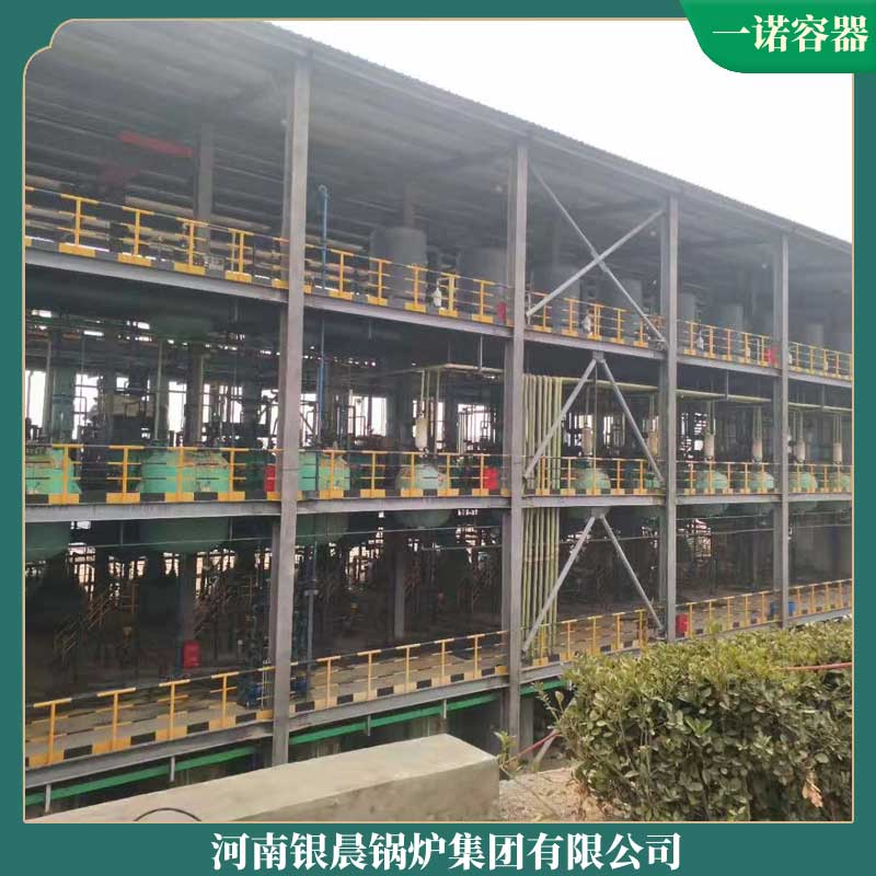 生物质锅炉哪个品牌好太康县银晨锅炉有限公司燃煤锅炉厂家排名榜