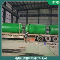 蒸汽发生器锅炉1吨同行都在用