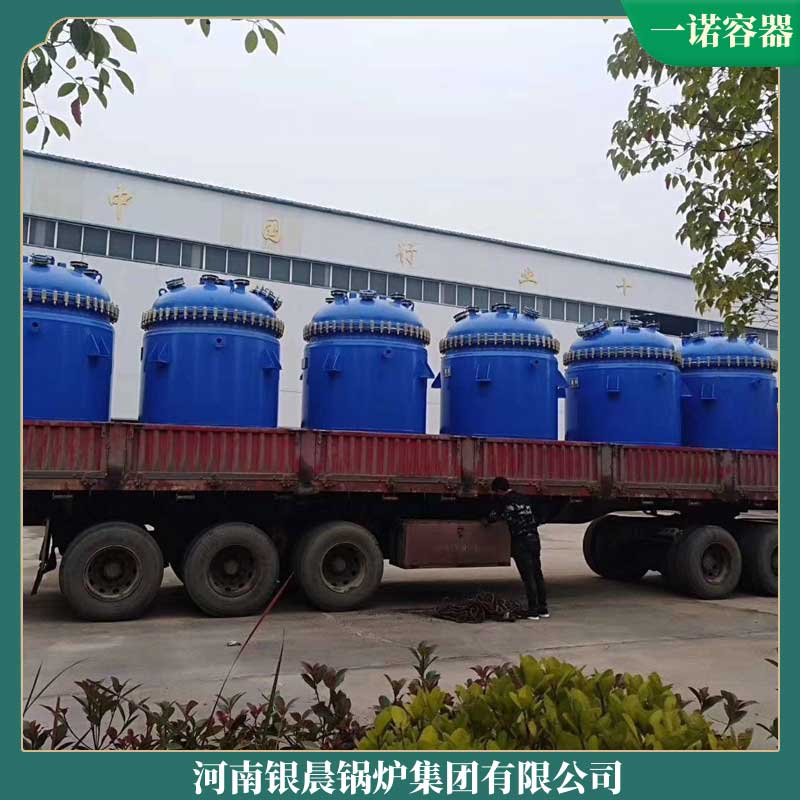 撬装导热油锅炉太康锅炉常压取暖热水锅炉