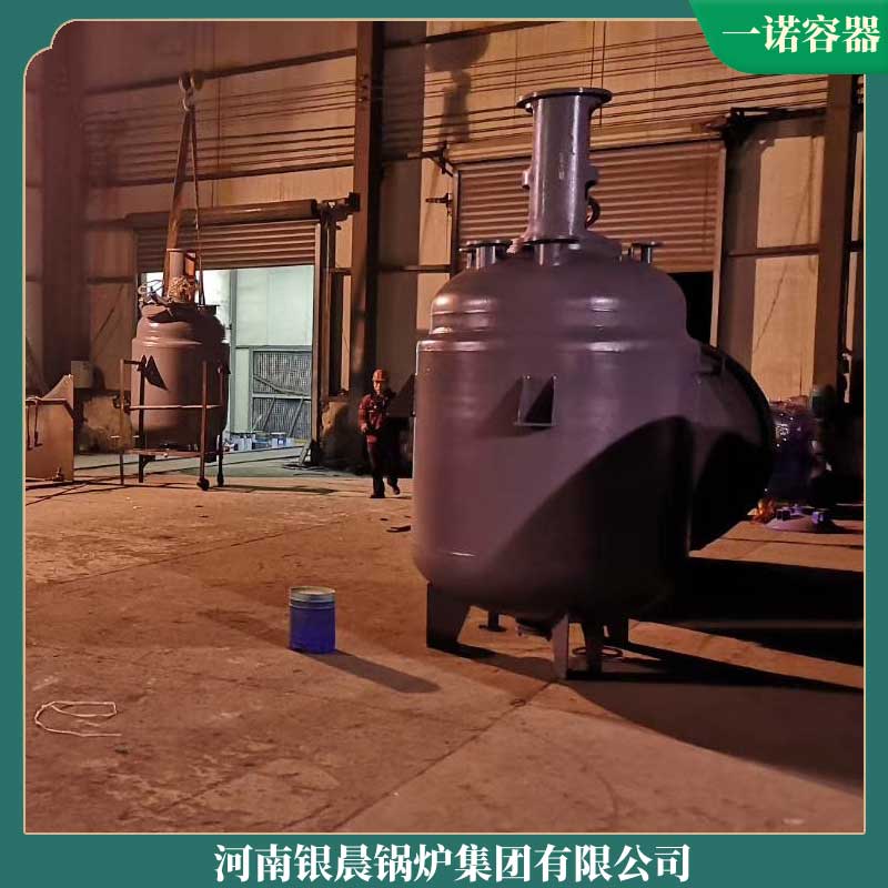 生物质锅炉蒸汽价格