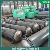 蒸汽锅炉属于商贸WNS12专业生产厂家