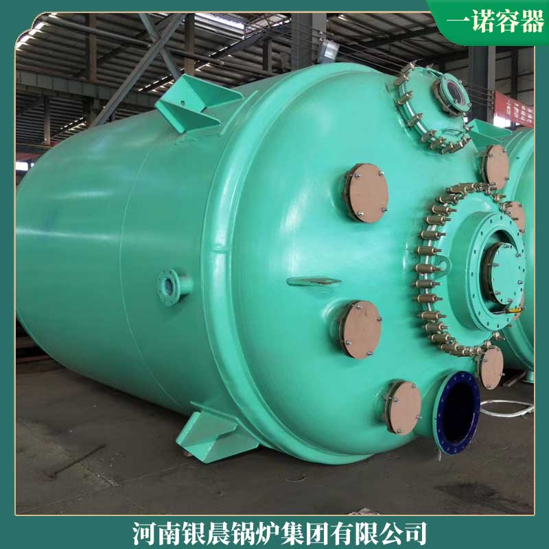 生物质锅炉热水锅炉厂家