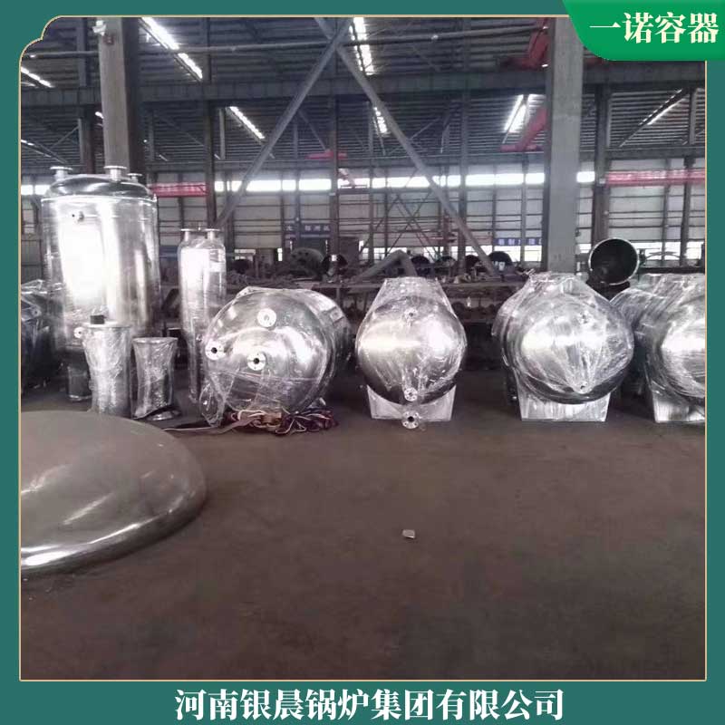导热油锅炉吨价