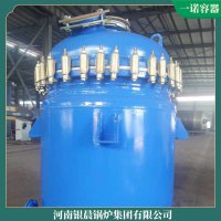 云南YYQW-5000低氮锅炉