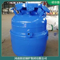 河南2t冷凝真空锅炉