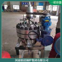 蒸汽锅炉并气WNS1洗碗机配套