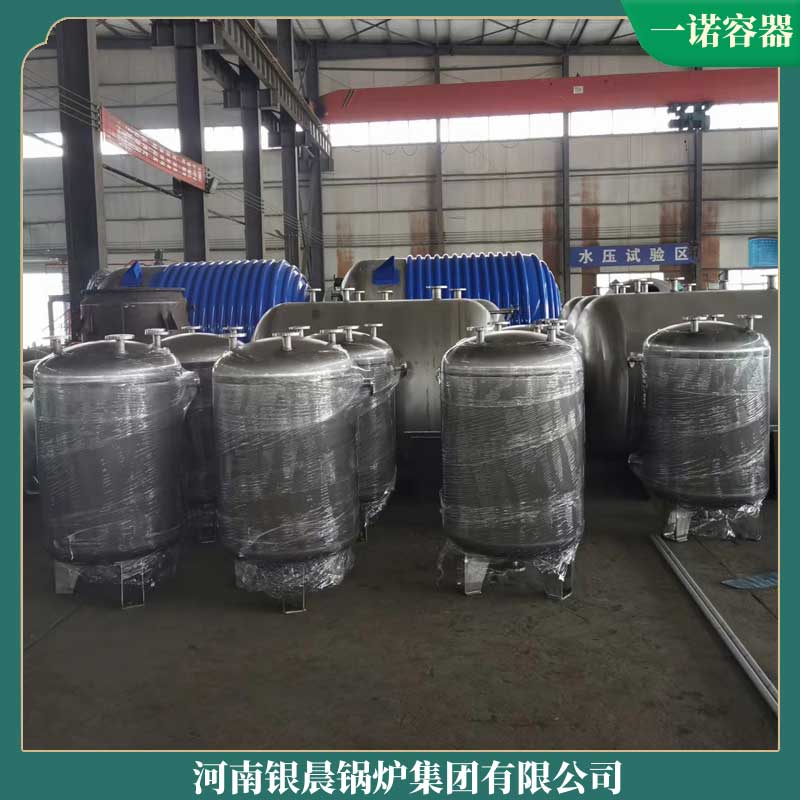 生物质采暖锅炉大康锅炉节能燃气锅炉厂家