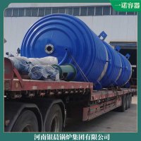 北京0.2mw真空热水锅炉