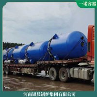 湖北240kw热风炉