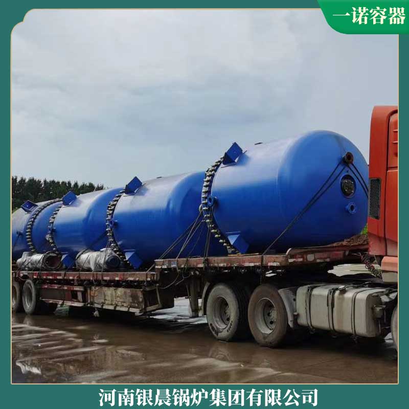 生物质智能化取暖炉大康锅炉大型烧热水锅炉