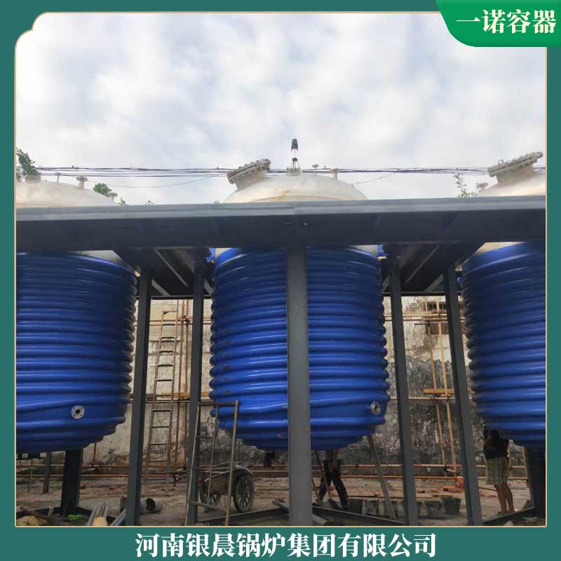导热油生物质锅炉