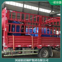 湖南8t低压锅炉