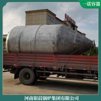 西藏40万大卡低氮锅炉