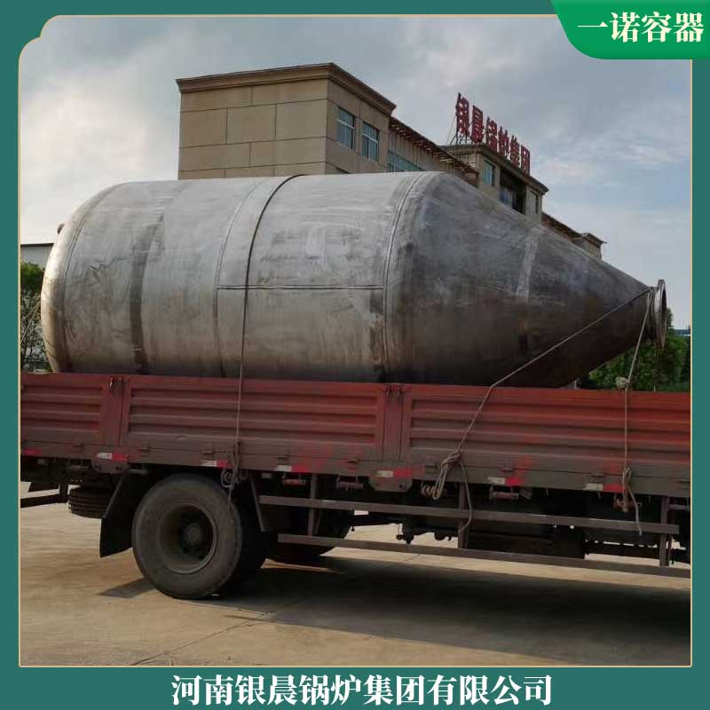 生物质生物质锅炉厂家