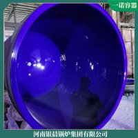 卧式燃气2吨蒸汽锅炉6吨 8吨质量值得您的信赖