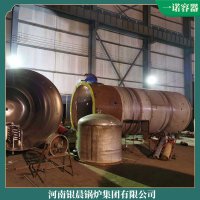 湖北60万大卡锅炉