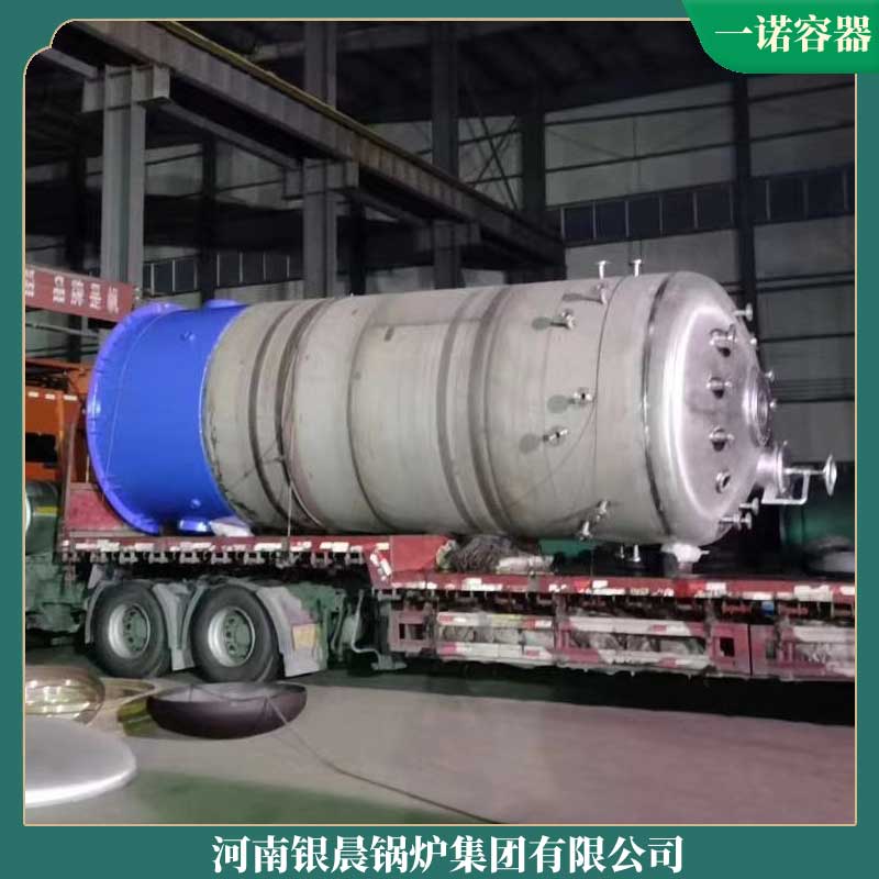 燃油导热油锅炉价格