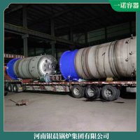 工业燃气锅炉价格3吨出口二十余个国家