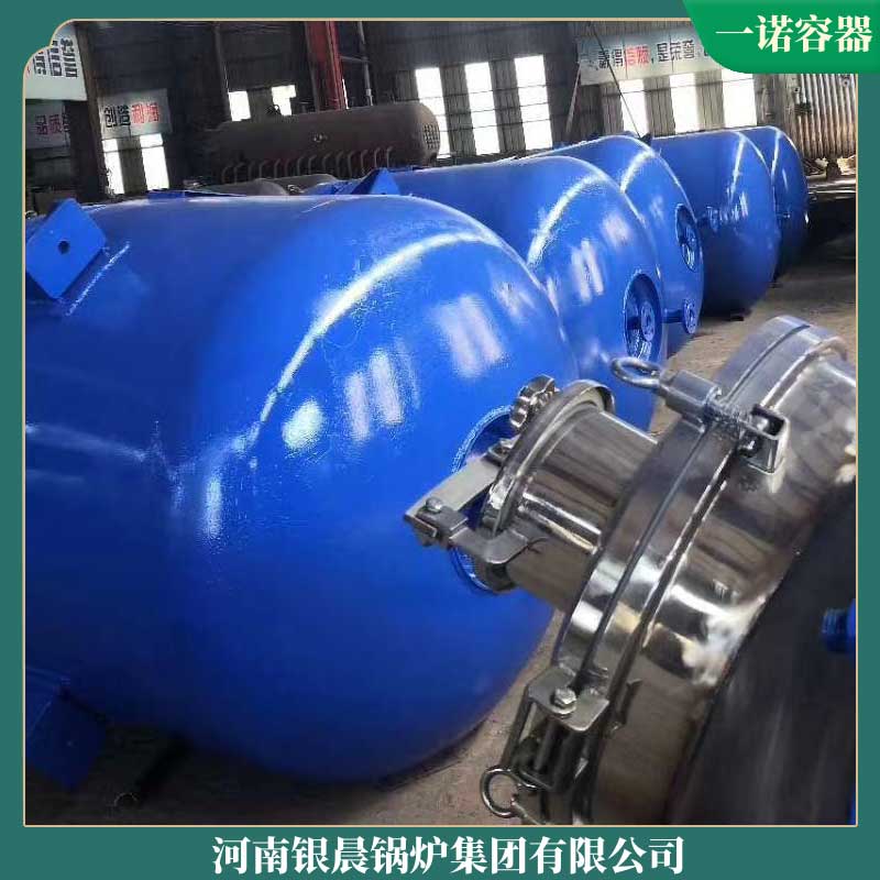 燃油导热油炉导热油炉太康银晨锅炉600万大卡燃油热水锅炉