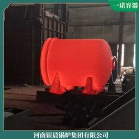 山西CWNS3.5-85/60-QY常压热水锅炉