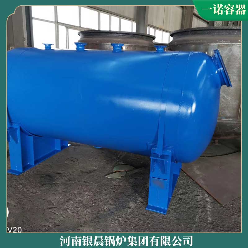 生物质锅炉自动