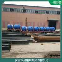 燃煤蒸汽卧式锅炉WNS10同行业内更稳定的
