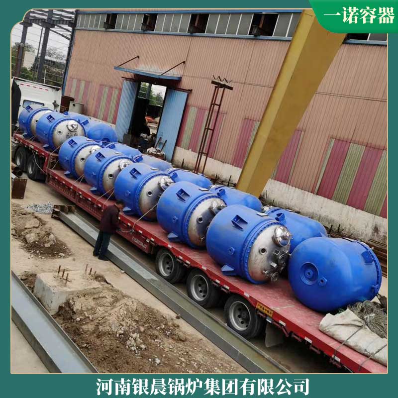导热油炉锅炉价格
