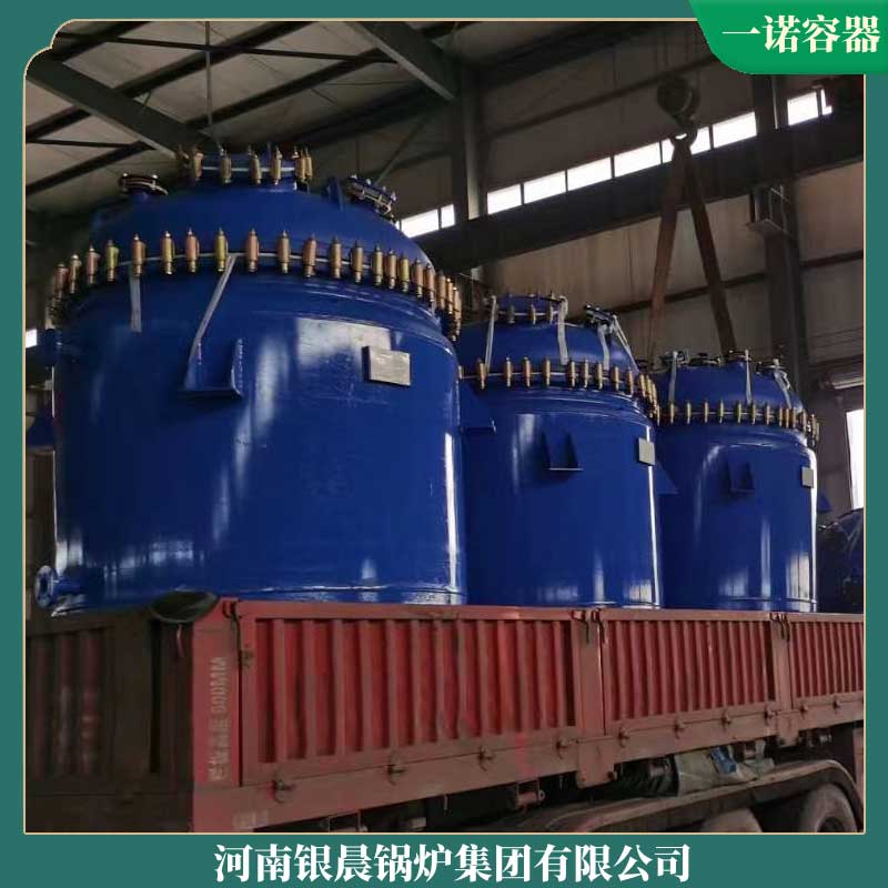 生物质锅炉怎么样太康县银晨锅炉锅炉生产企业