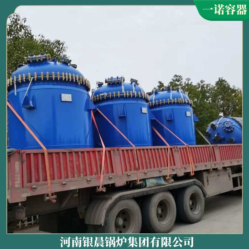 2吨导热油燃气锅炉