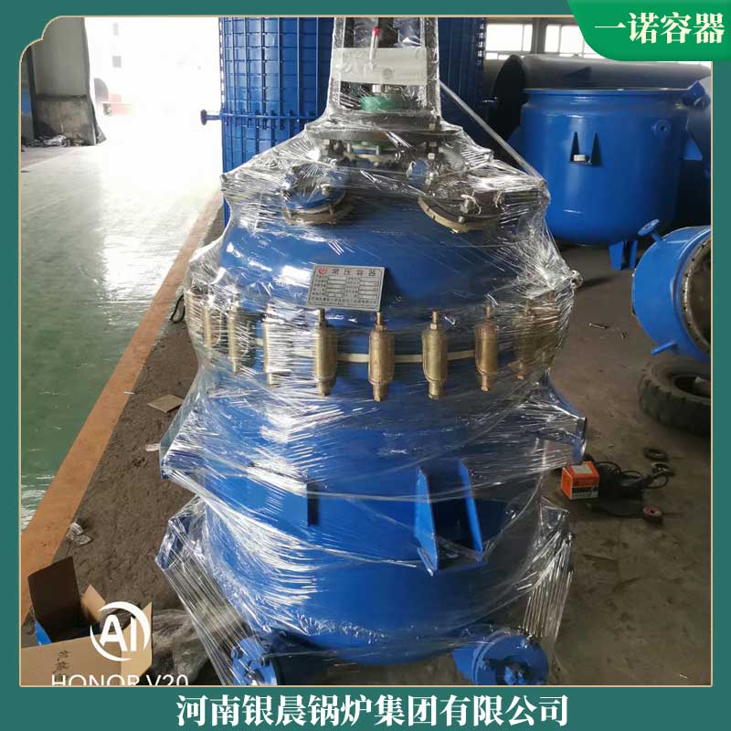 燃气导热油加热炉