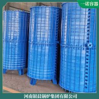 十吨燃气低氮锅炉银晨锅炉厂