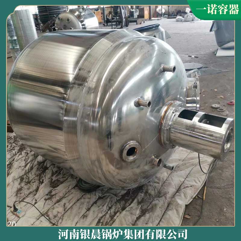 成都导热油锅炉银辰锅炉厂工业环保锅炉品牌