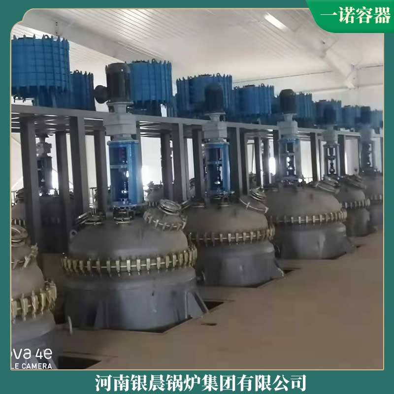 生物质锅炉要多钱银晨锅炉公司燃气常压热水锅炉价格