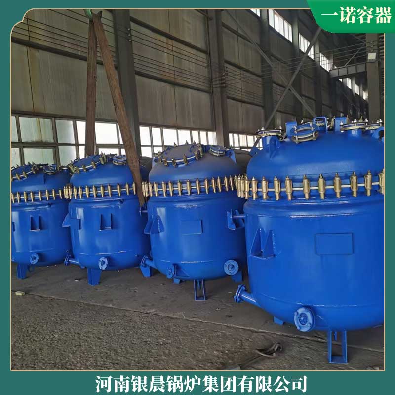 电加热式导热油锅炉厂家银晨锅炉集团7mw常压热水锅炉