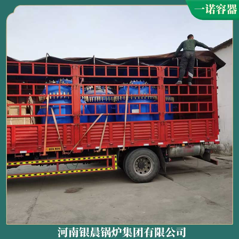 二吨生物质卧式锅炉