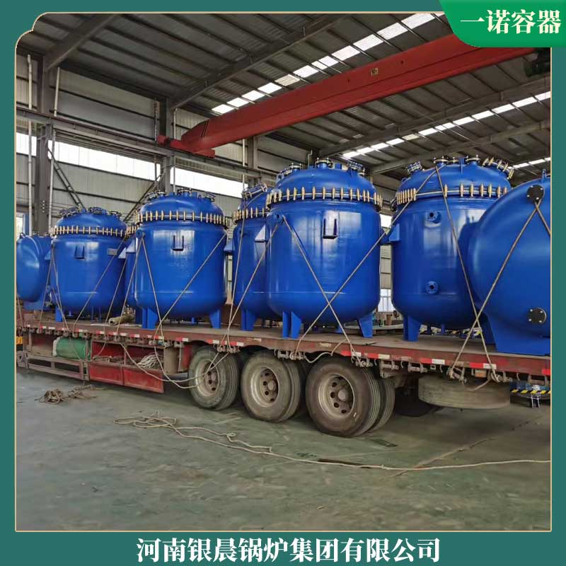 燃气导热油锅炉公司