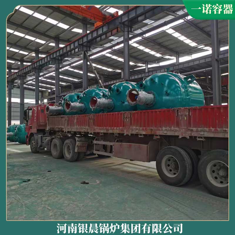 1吨燃气导热油锅炉