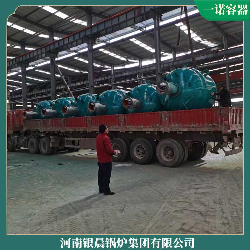 生物质能源燃料锅炉价格