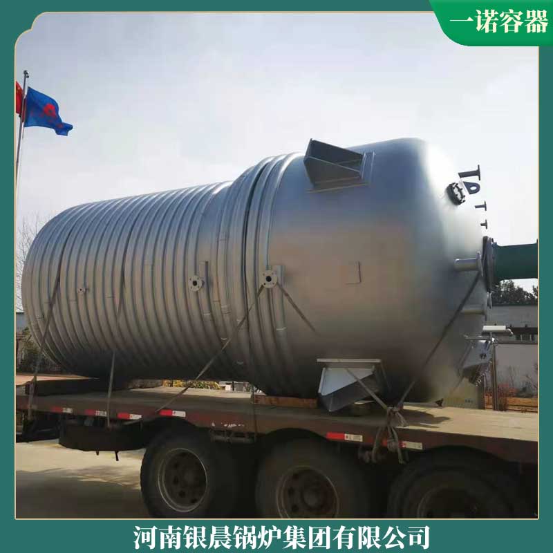 生物质锅炉蒸汽价格
