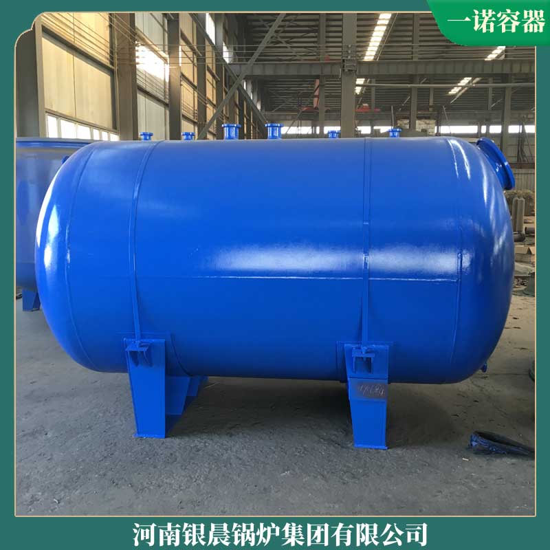 导热油 加热油炉厂家