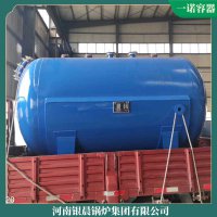 河南CWNS2.8-85/60-QY热水锅炉