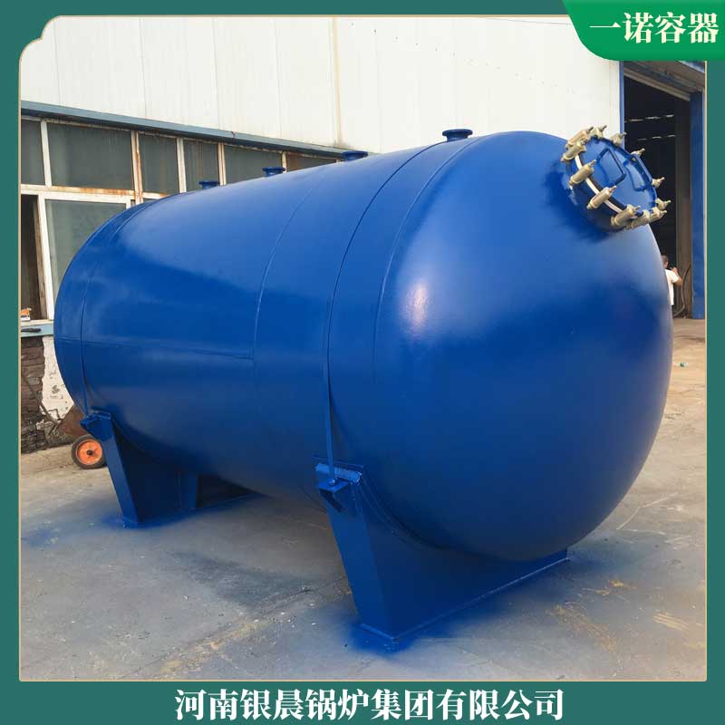 4吨热水生物质锅炉